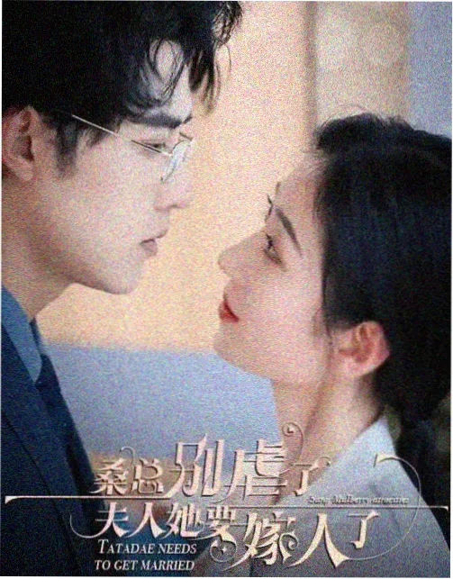 神马影院第九迷雾深处